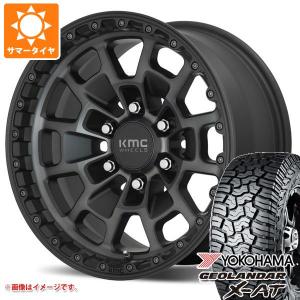 GEOLANDAR ランドクルーザー プラド 150系用 サマータイヤ ヨコハマ