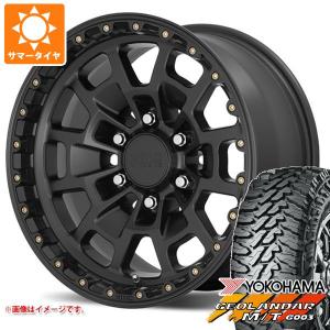 KMC KMC KM718 SUMMIT 17X8.5J 6H/139.7 ±0 4本SETで￥158,000 全国