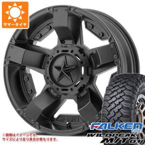 KMC XD811 ロックスター2 8.5-20 ホイール1本 ROCKSTAR2 : タイヤ1番