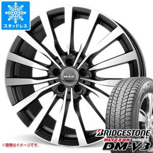 メルセデスベンツ X243 EQBクラス用 2023年製 スタッドレス ブリヂストン ブリザック DM-V3 235/55R18 100Q MAK クローネ｜tire1ban