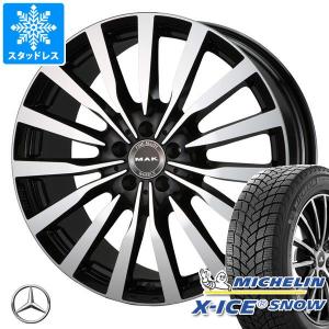 メルセデスベンツ C292 GLEクーペ用 スタッドレス ミシュラン エックスアイススノー SUV 275/50R20 113T XL MAK クローネ｜tire1ban