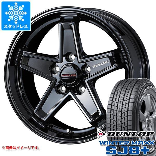 スタッドレスタイヤ ダンロップ ウインターマックス SJ8 プラス 225/70R16 103Q キ...