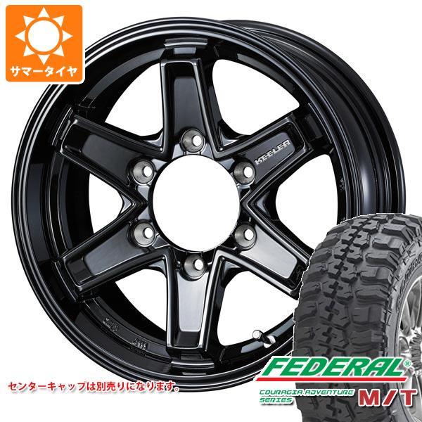 ハイラックスサーフ185系用 サマータイヤ フェデラル クーラジア M/T LT235/85R16 ...