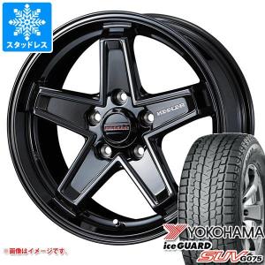 アイスナビ SUV ジープ グランドチェロキー WK系用 スタッドレス