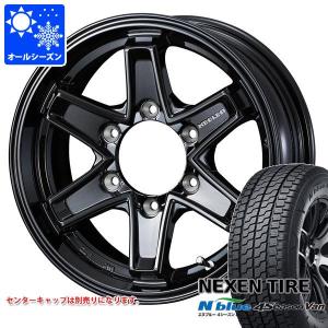 ハイエース 200系用 オールシーズンタイヤ ネクセン エヌブルー 4シーズン バン 195/80R15LT 107/105N  キーラー タクティクス 6.0-15