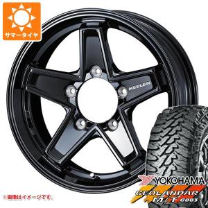 GEOLANDAR 【新品】ジムニー 夏タイヤ ホイール4本セット 175/80R16 