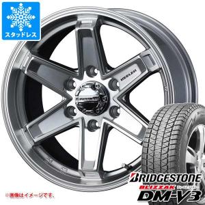 ブリザック スタッドレス ブリヂストン DM-V3 265/70R17 265/65R17 275
