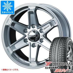 アイスガード SUV G075 トヨタ ランドクルーザー300(300系)用 2025年製