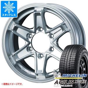 NV350キャラバン E26用 スタッドレス ミシュラン アジリス エックスアイス 195/80R15LT 107/105R キーラー タクティクス｜tire1ban