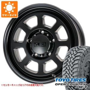 ジムニー JB64W用 サマータイヤ トーヨー オープンカントリー M/T LT225/75R16 103/100Q ホワイトレター KGホイール KW01 5.5-16｜tire1ban