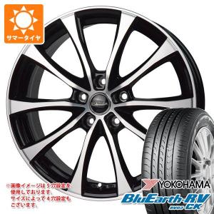 2024年製 サマータイヤ 165/60R15 77H ヨコハマ ブルーアースRV RV03CK ラフィット LE-07 4.5-15｜tire1ban