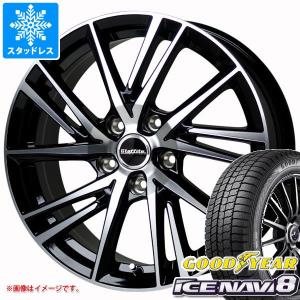 スタッドレスタイヤ グッドイヤー アイスナビ8 195/50R16 84Q ラフィット LW-06 2 6.5-16｜tire1ban