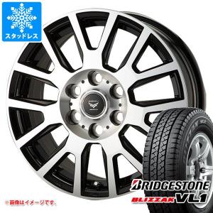 グランエース GDH300系用 スタッドレス ブリヂストン ブリザック VL1 235/60R17 109/107N ラ・ストラーダ ティラード ラムダ｜tire1ban