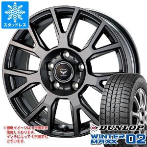 スタッドレスタイヤ ダンロップ ウインターマックス02 WM02 205/60R16 96T XL ラ・ストラーダ ティラード ラムダ 6.5-16｜tire1ban