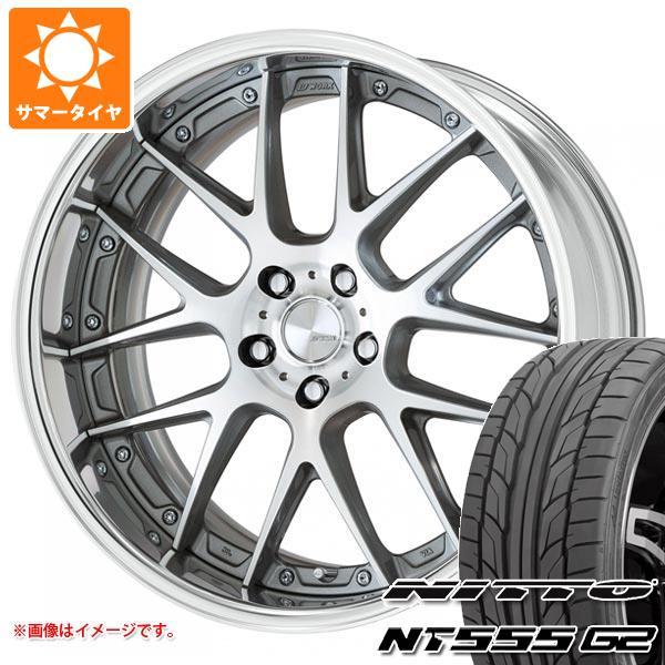 サマータイヤ 245/40R19 98Y XL ニットー NT555 G2 ワーク ランベック LM...