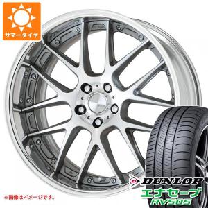 WORK ワーク ランベック LM7 8.5-19 ホイール1本 Lanvec LM7 : タイヤ1