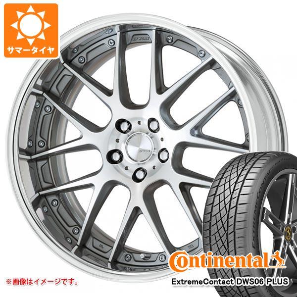 2024年製 サマータイヤ 245/35R20 95Y XL コンチネンタル エクストリームコンタク...