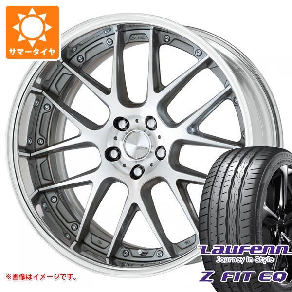 2026年製 サマータイヤ 245/45R19 102Y XL ラウフェン Zフィット EQ LK0...