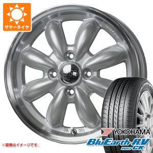 エブリイバン DA17V用 サマータイヤ ヨコハマ ブルーアースRV RV03CK 165/60R14 75H  ララパーム カップ2 4.5-14｜tire1ban