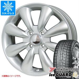 スタッドレスタイヤ ヨコハマ アイスガードシックス iG60 155/70R13 75Q ララパーム KC-8 4.0-13｜tire1ban