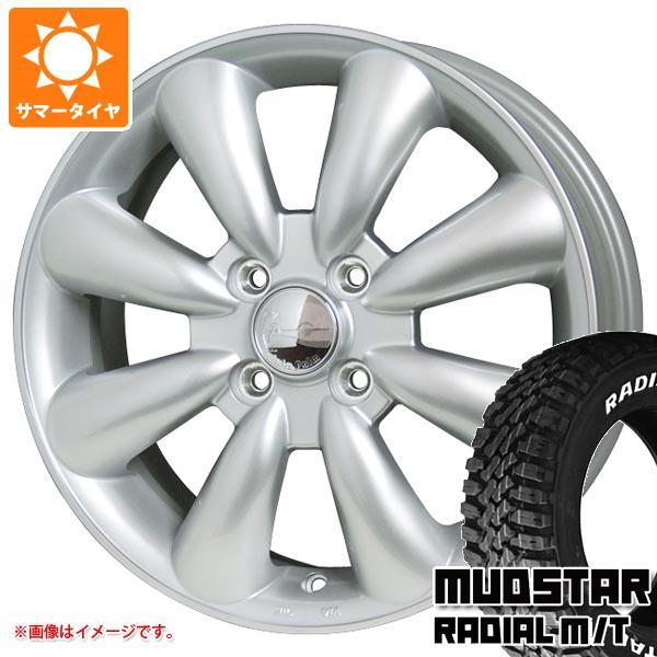 ハスラー用 サマータイヤ マッドスター ラジアル M/T 165/65R14 79S ホワイトレター...