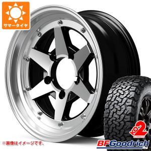 5本セット ジムニーシエラ JB74W用 サマータイヤ BFグッドリッチ オールテレーンT/A KO2 LT235/70R16 104/101S ホワイトレター ロンシャン XR4 6.0-16｜tire1ban