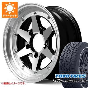 5本セット ジムニーシエラ JB74W用 サマータイヤ トーヨー オープンカントリー A/T3 215/70R16 100T ホワイトレター ロンシャン XR4 6.0-16｜tire1ban