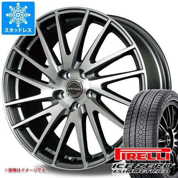 GS250/GS350用 スタッドレス ピレリ アイスゼロアシンメトリコ 235/45R18 98H...