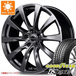 IS250用 サマータイヤ グッドイヤー イーグル LSエグゼ 225/45R17 91W  レフィナーダ モーション2 7.0-17｜tire1ban