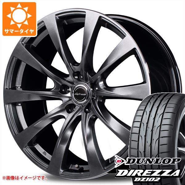 レクサス UX用 サマータイヤ ダンロップ ディレッツァ DZ102 225/50R18 95W  ...