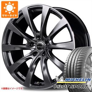 カムリ TOYOTA トヨタ 70系 後期 純正 WS レザーパッケージ 18インチ