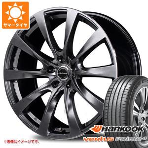 IS250用 サマータイヤ ハンコック ベンタス プライム4 K135 225/45R17 94W XL  レフィナーダ モーション2 7.0-17｜tire1ban