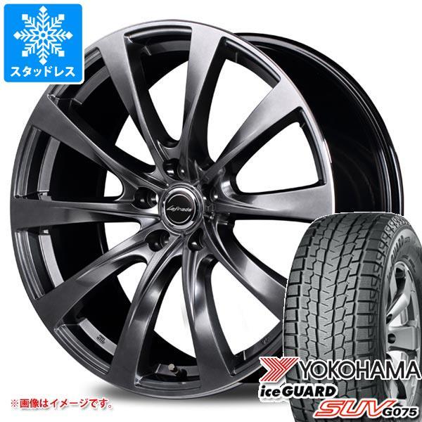 クラウン スポーツ 36系用 スタッドレス ヨコハマ アイスガード SUV G075 235/60R...