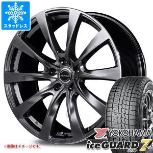 クラウン スポーツ 36系用 スタッドレス ヨコハマ アイスガードセブン iG70 235/45R21 101Q XL レフィナーダ モーション2｜tire1ban