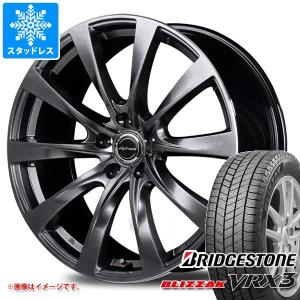 クラウン スポーツ 36系用 スタッドレス ブリヂストン ブリザック VRX3 235/45R21 97Q レフィナーダ モーション2｜tire1ban