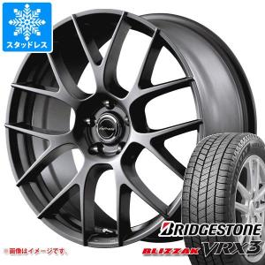 クラウン クロスオーバー 35系用 スタッドレス ブリヂストン ブリザック VRX3 225/60R18 100Q レフィナーダ モーション3
