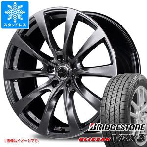 BRIDGESTONE（ブリヂストン） 235/50R21 101W BRIDGESTONE ALENZA 001