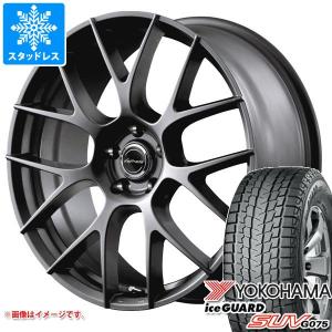 ブリザック VRX3 【新品】レクサスRX 2022/11- スタッドレスタイヤ