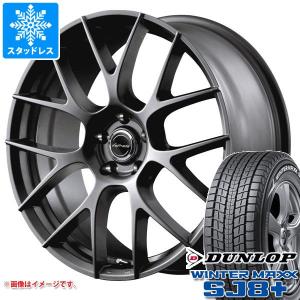 ブリザック レクサス RX用 スタッドレス ブリヂストン DM-V3 235/65R18