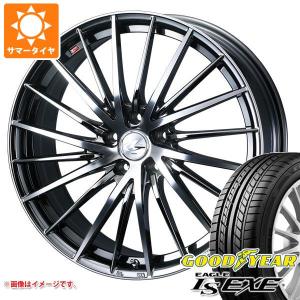 サマータイヤ 165/45R16 74W XL グッドイヤー イーグル LSエグゼ レオニス FR 5.0-16｜tire1ban