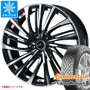 スタッドレスタイヤ コンチネンタル バイキングコンタクト7 185/65R15 92T XL レオニス FS｜tire1ban