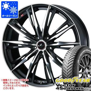 オールシーズン 215/55R17 94H グッドイヤー ベクター 4シーズンズ ハイブリッド レオニス GX 7.0-17｜tire1ban