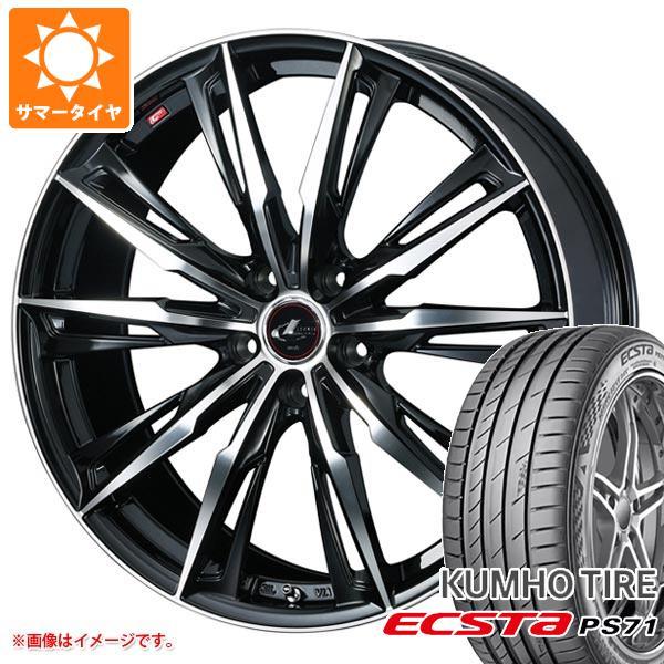 サマータイヤ 235/40R19 96Y XL クムホ エクスタ PS71 レオニス GX 7.5-...