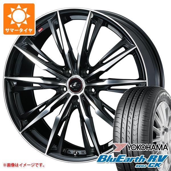 2024年製 サマータイヤ 165/60R15 77H ヨコハマ ブルーアースRV RV03CK レ...