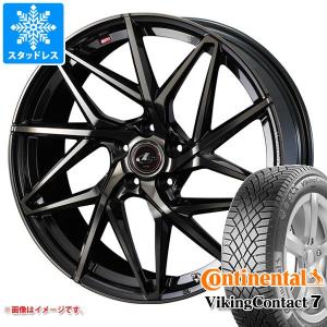 スタッドレスタイヤ コンチネンタル バイキングコンタクト7 185/65R15 92T XL レオニス IT｜tire1ban