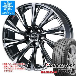 アウディ　スタッドレスタイヤセット　18インチ WEDS（ウェッズ） 18インチスタッドレスタイヤホイール4本セット