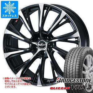 WINTER MAXX ダンロップ SJ8+ 235/55R20 102Q スタッドレスタイヤ 2本