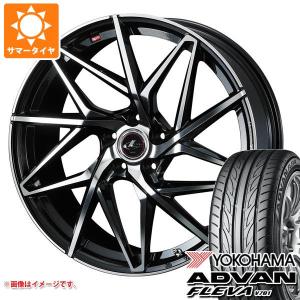 サマータイヤ 195/50R16 84V ヨコハマ アドバン フレバ V701 レオニス IT 6.5-16｜tire1ban