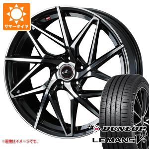 サマータイヤ 195/50R16 84V ダンロップ ルマン5 LM5+ レオニス IT 6.5-16｜tire1ban