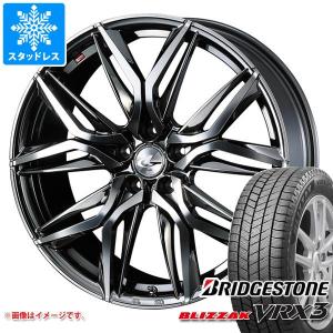 スタッドレスタイヤ ブリヂストン ブリザック VRX3 165/60R14 75Q レオニス LM 4.5-14｜tire1ban